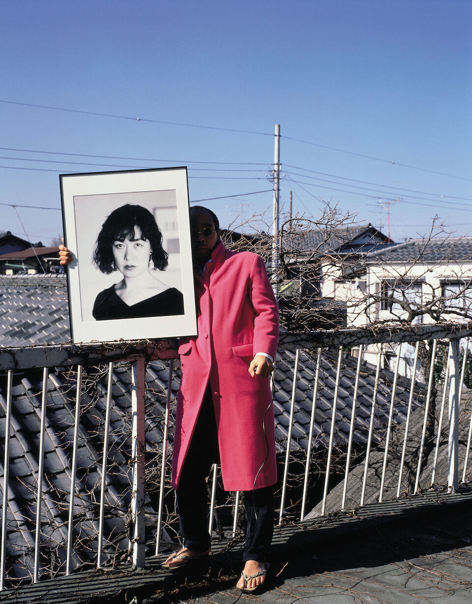 Araki